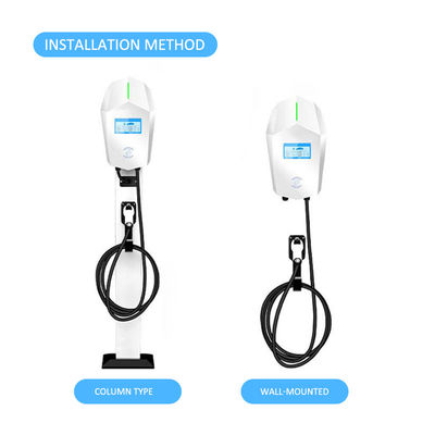 Commerciale 22kw 7KW EV caricabatterie pile DC AC OCPP IP55 Home