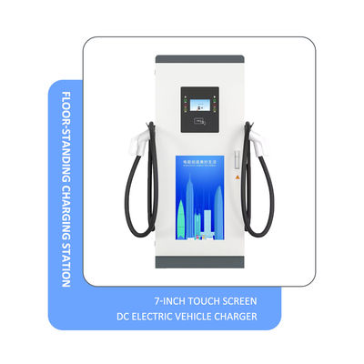 Ocpp EV di carica 1.6J 30-120KW 250Amp