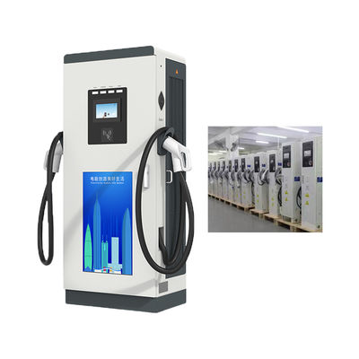 OEM AC EV di carica di pile wallbox 50KW 250A ChAdemo Interfaccia