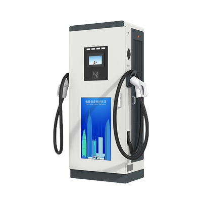 Piattaforma di ricarica per veicoli elettrici a corrente continua all'aperto 250 Amp Pulsar Plus